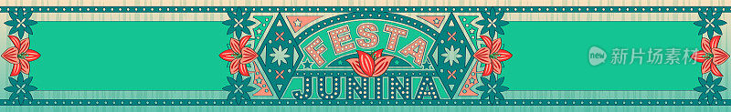 Festa Junina水平横幅模板